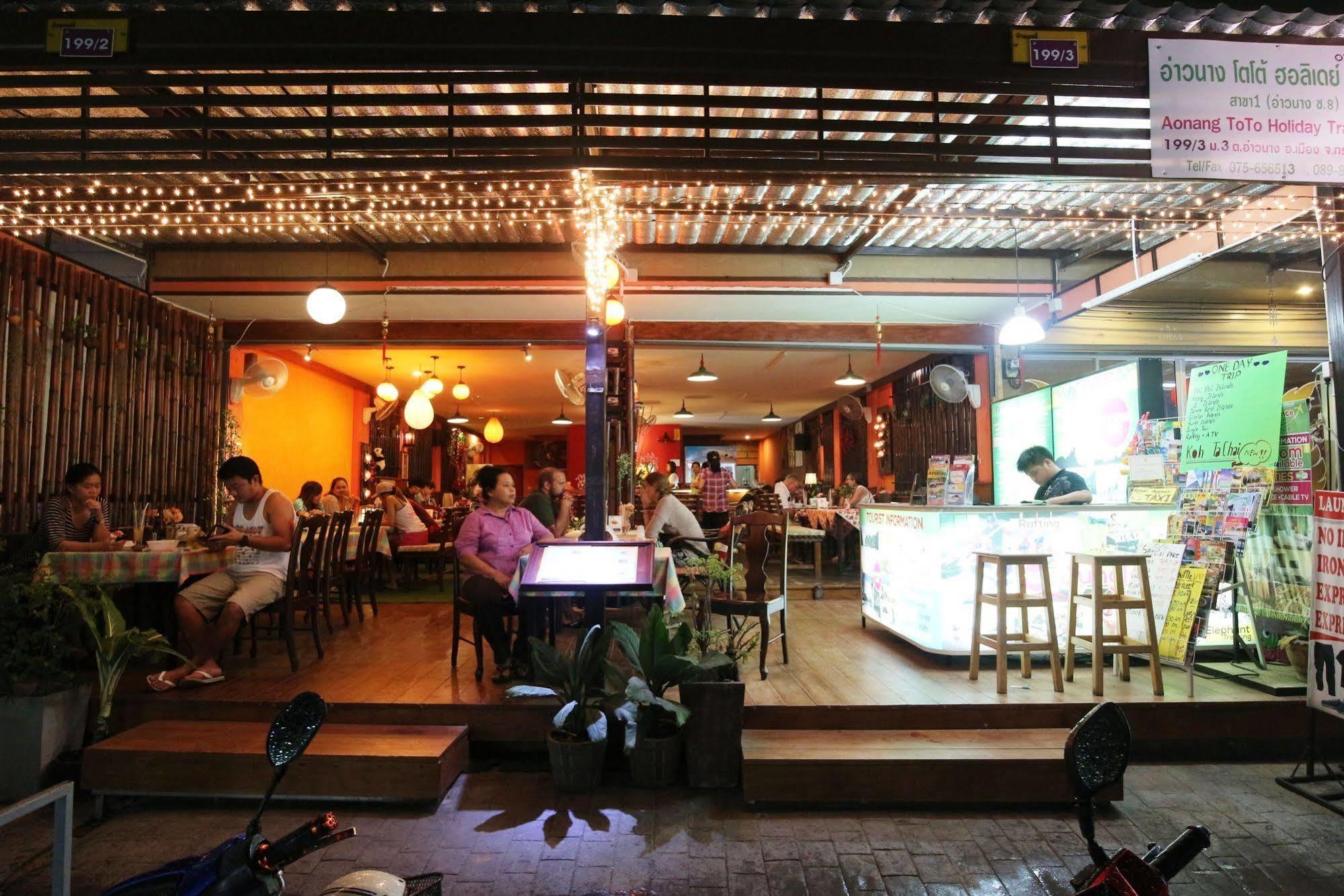 Toto Residence Ao Nang Eksteriør bilde